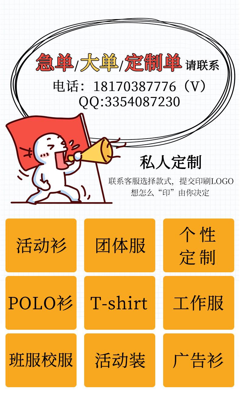 1022_01-恒辉.jpg