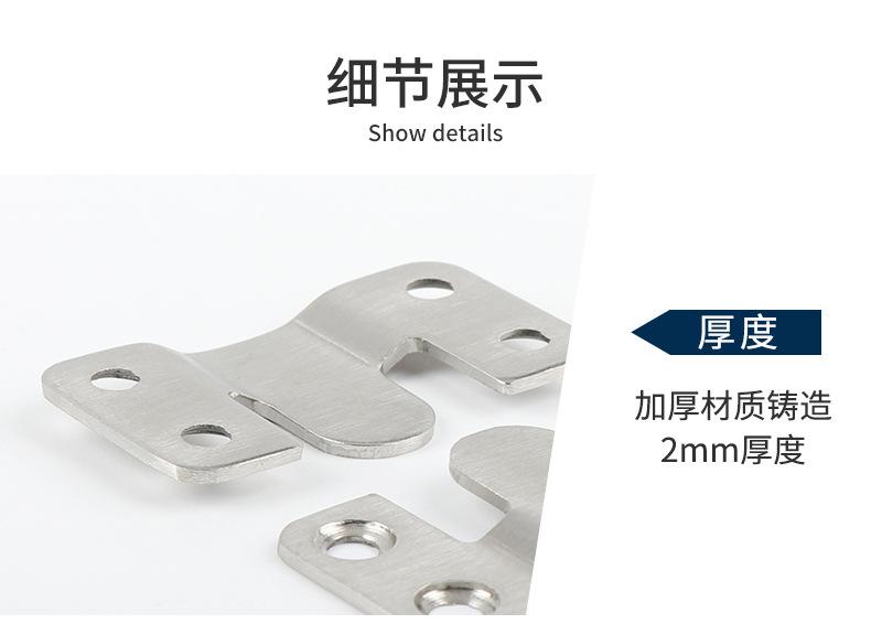 不锈钢山字挂扣详情---阿里巴巴_11.jpg