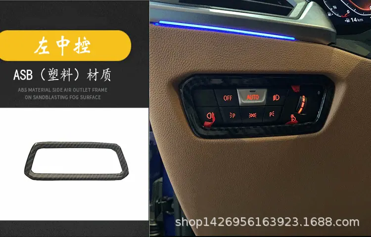 20宝马3系内饰_31.gif