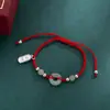 Pulseira Estilo Novo com Fivela de Paz para Mulheres Atrair Riqueza e Fortuna, Pulseira de Corda Tecida à Mão para Casais de Homens, Presente para o Dia dos Namorados Chinês