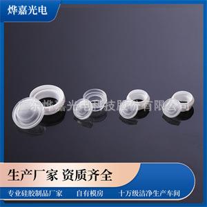 硅胶控制阀门.jpg
