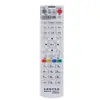 Huaren es adecuado para el control remoto de TV digital de Liaoning Donggang, el control remoto del decodificador de TV por cable digital de Donggang