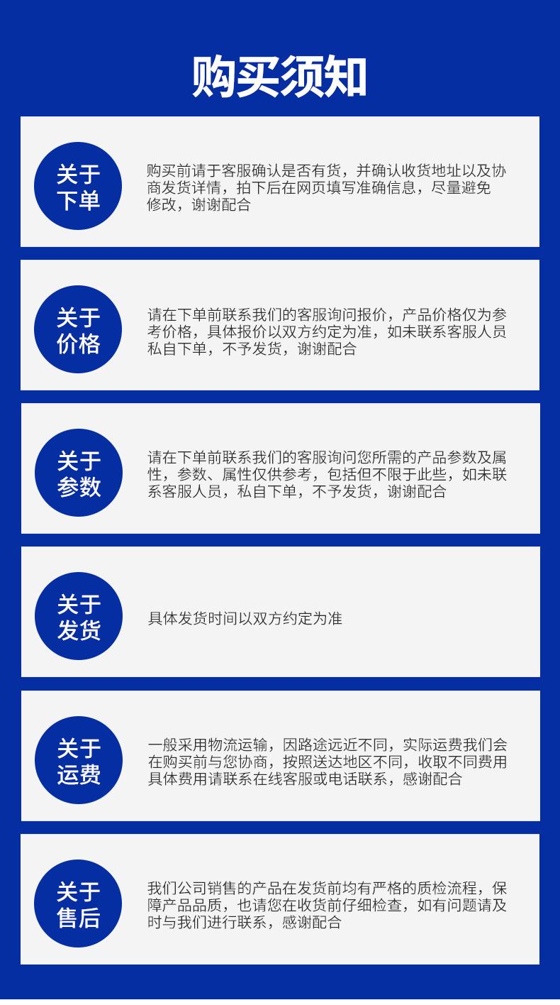 高分子桥架_23.jpg