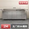 Gabinetes de Cocina de Acero Inoxidable 304 con Estufa Integrada, Listos para Ensamblar, Sencillos para Uso Doméstico