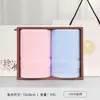 Jialiya Toallas de Algodón Puro Paquete de Dos Caja de Regalo Souvenir Toalla Facial para el Hogar Regalo de Bienestar para Empleados Se Puede Bordar con Logo