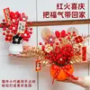 Decoración para inauguración de casa: Adornos de caqui para la buena fortuna, arreglo para casa nueva, exquisitos suministros y regalos para ceremonia de inauguración
