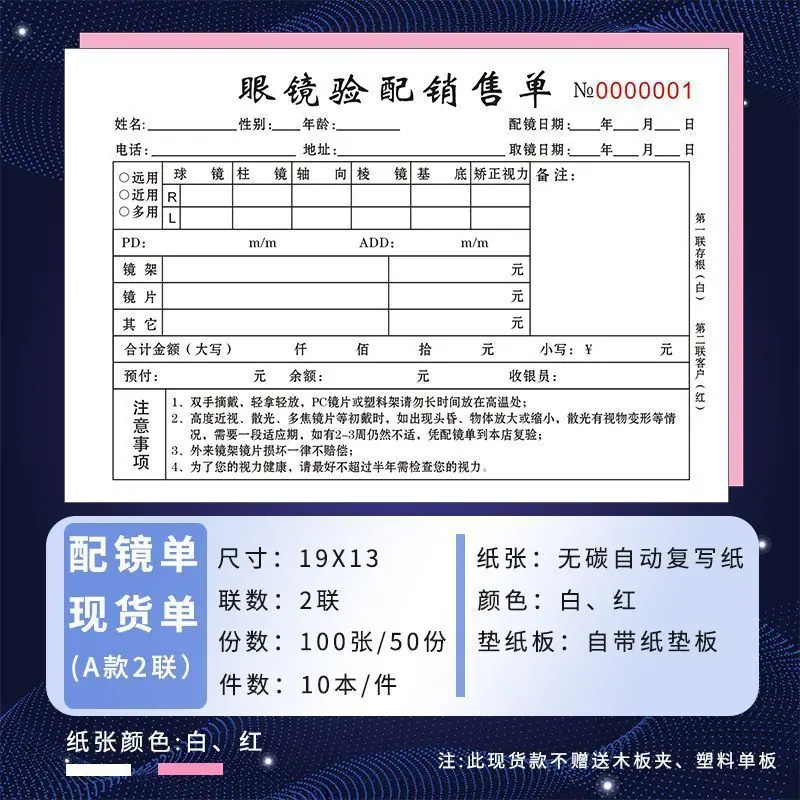微信图片_20251231015955_389_2
