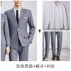2026 Nuevo Otoño/Invierno Elegante Moderno de Gama Alta Ropa de Trabajo Profesional para Gerente de Hotel Traje Azul Marino para Mujer