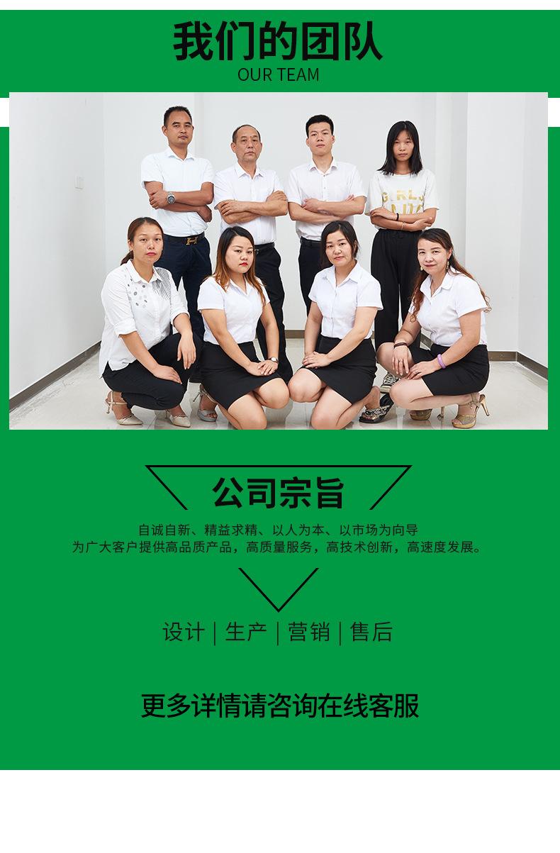 详情_11.jpg
