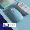 Mouse Sem Fio, Recarregável, Silencioso, Adequado para Laptops, Computadores Bluetooth, Tablets, Escritórios Comerciais, Dell, Hp, Lenovo