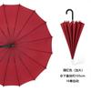 Paraguas impermeable de 24 varillas para dos personas, extra grande, reforzado, paraguas de mango largo para hombre, a prueba de viento, extra grande, paraguas recto para tres personas, venta al por mayor, se puede imprimir