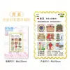 Jiangxi Nanchang Magnético de Atrito Cultural e Criativo de Madeira Criativo Tridimensional Souvenirs de Turismo Arquitetura de Marco Criativo Ímã de Geladeira de Cidade