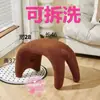 Taburete Líquido con Forma de Gato para Cambiarse los Zapatos, Taburete para Sala de Estar de Celebridad de Internet con Temática Animal, Taburete de Maquillaje, Taburete de Vestidor, Reposapiés, Taburete para Entrada