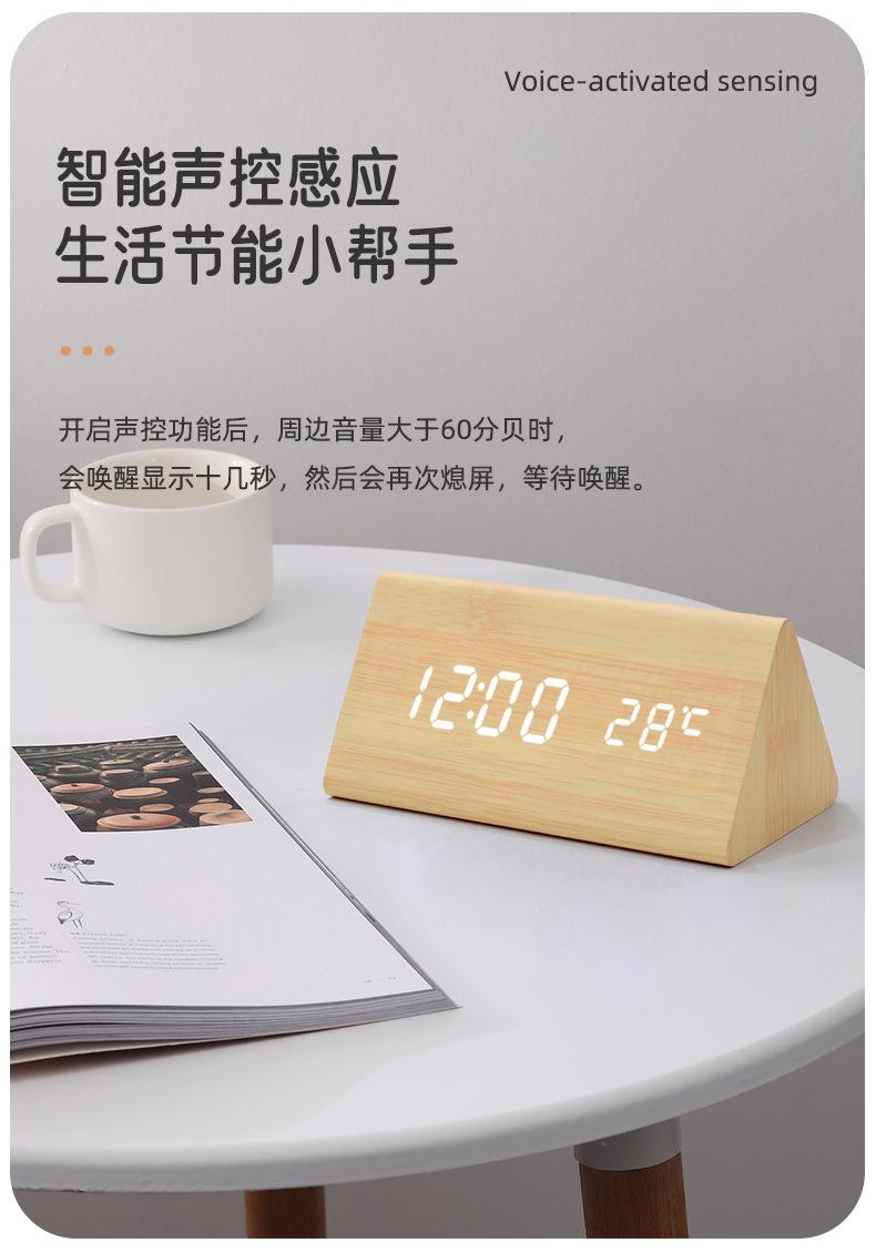 详情_06