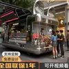 Fábrica de Origen Carrito de Snacks para Vagón Restaurante Celebridad de Internet Tranvía Retro Vagón Restaurante Carrito Expendedor de Bebidas de Té con Leche Café