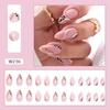 Uñas francesas con estampado de leopardo, estilo francés, estilo almendrado, con rayas, dulces y frescas, con temperamento, piezas de belleza para uñas, venta al por mayor de comercio exterior
