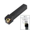 Soporte de herramienta de rosca externa CNC SER SEL2020 inserto roscado soporte de herramienta para torno CNC barra de herramienta soporte de herramienta
