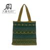 Nueva bolsa de punto creativa transfronteriza portátil de Amazon, bolsa tejida de color antiguo estilo Mori japonés y americano, estilo coreano