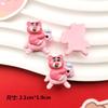 Superficie brillante de dibujos animados Rojo Rosa Caballo de Troya Oso Fresa Serie Accesorios de resina DIY Carcasa de teléfono móvil Pasador Caja de almacenamiento Pegatinas para vaso de agua
