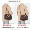 Adecuado para Accesorios de Correa de Hombro para Bolsos Presbópicos Lv Bolso Baguette Cruzado Speedy Cuero Curtido Vegetal Corto Correa de Cuero de Vaca para Axila Hombro Único