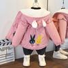 Casaco de Inverno para Meninas, Jaqueta Acolchoada de Algodão, Roupa de Inverno Infantil, Bebê Estilo Novo de Inverno 2025, Forrado com Fleece, Espessado, Comprimento Médio, À Prova de Frio