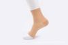 Tobilleras de compresión deportivas tobilleras elásticas tejidas para protección contra esguinces fitness running calcetines elásticos