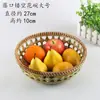 Cesta de produtos trançados de bambu artesanal produtos trançados de bambu decoração criativa casa pá de lixo bandeja pequena placa de bambu para casa redonda
