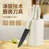 Juego de Cuchillos de Acero Inoxidable para el Hogar, Set de Siete Piezas Multifuncional Afilado para Cocina, Recubrimiento Antiadherente, Cuchillo para Cortar Huesos, Cuchillo para Cortar Carne