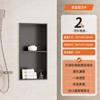 Estante Empotrado Impermeable de Almacenamiento para Baño Ou Shu Mei Acero Inoxidable 304 Estante de Almacenamiento para Ducha de Baño