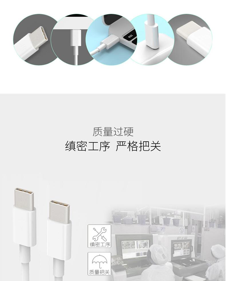 123详情页_12.jpg