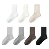 Calcetines holgados marrones, temporada de primavera y otoño, 100% algodón puro, diseño sin costuras, transpirables y absorbentes del sudor, calcetines para mujer, resistentes al olor