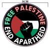 Broche Insignia de Acrílico Bandera Palestina Insignia Creativa para Ropa Palestina Libre