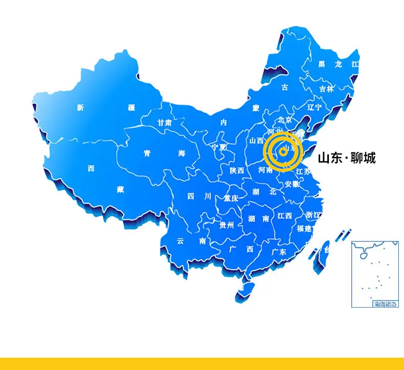 港式喷泉牛杂_16.jpg