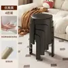 Taburete Bajo Tapizado Espiral para el Hogar, Resistente y Duradero, Apilable, Taburete Pequeño para Mesa de Centro de Sala de Estar, Cómodo para Sentarse Largamente, Taburete Bajo para Niños