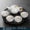 Conjunto de Chá Kung Fu com Bandeja, Conjunto Pequeno, Um Bule e Quatro Xícaras, Portátil para Casa, Dormitório, Hotel, Design Simples