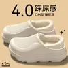 Zapatos gruesos, antideslizantes, cálidos para hombre, impermeables, forrados de felpa, con soporte para el talón, nuevo estilo 2026, soporte para el arco, zapatos de algodón convertibles para mujer, otoño e invierno