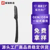 Xirui Rastreador de Cejas Plegable de Acero Inoxidable con Red Protectora de Microdistancia, Rastreador Manual de Cejas para Principiantes, Personalizable