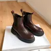 Piel de Vaca 2025 Nuevo Estilo Otoño e Invierno Piel de Caballo Arrugada Banda Elástica Suela Gruesa Tacón Grueso Botines Cortos Chelsea Botines Cortos para Mujer