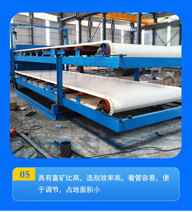 毛毯机 (13)