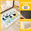 Alfombra de Piso Antideslizante para Baño de Cachemira Sintética, Alfombrilla para Entrada de Inodoro, Felpudo, Absorbente de Agua, Resistente al Desgaste, Alfombrilla para Pies de Baño, Felpudo Creativo para Entrada
