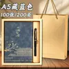 Set de regalo de cuaderno cultural y creativo personalizable Guochao Ciudad Prohibida, se puede imprimir con logo, cuaderno estilo chino, recuerdo de alta gama