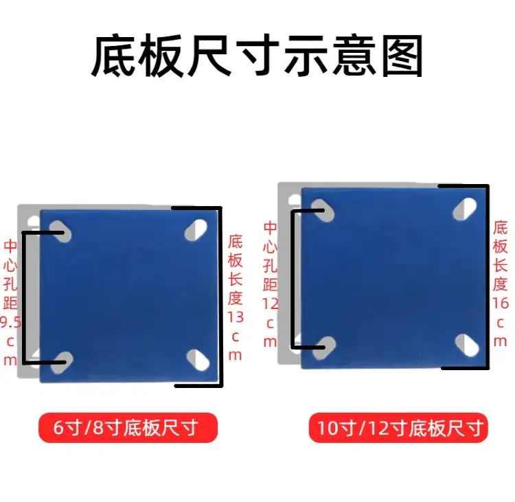 06简约风黑色工业器械零件类工业用品商品详情页