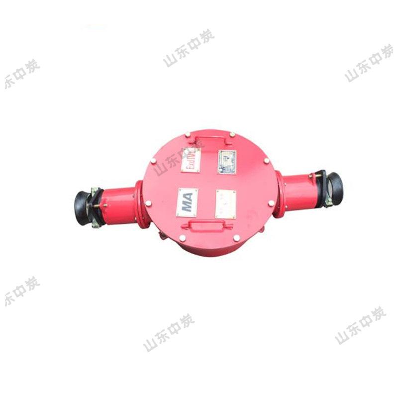 微信截图_20190912153247_副本