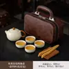 Conjunto de chá portátil para viagem com padrão de lótus, conjunto de bule e xícaras de chá Kung Fu para carro ao ar livre, caixa de presente para armazenamento, presente corporativo
