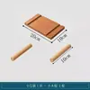 Accesorios para Tablero Perforado de Madera Maciza de Nogal Negro Cerillos Palillos de Madera Estantes de Madera Cruda Ganchos de Almacenamiento para Pared Disponibles