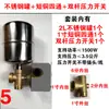 Pressostato Bomba d'água Interruptor Automático Ajustável Bomba Booster Doméstica Controlador de Pressão Automático Modificação de Bomba Submersível