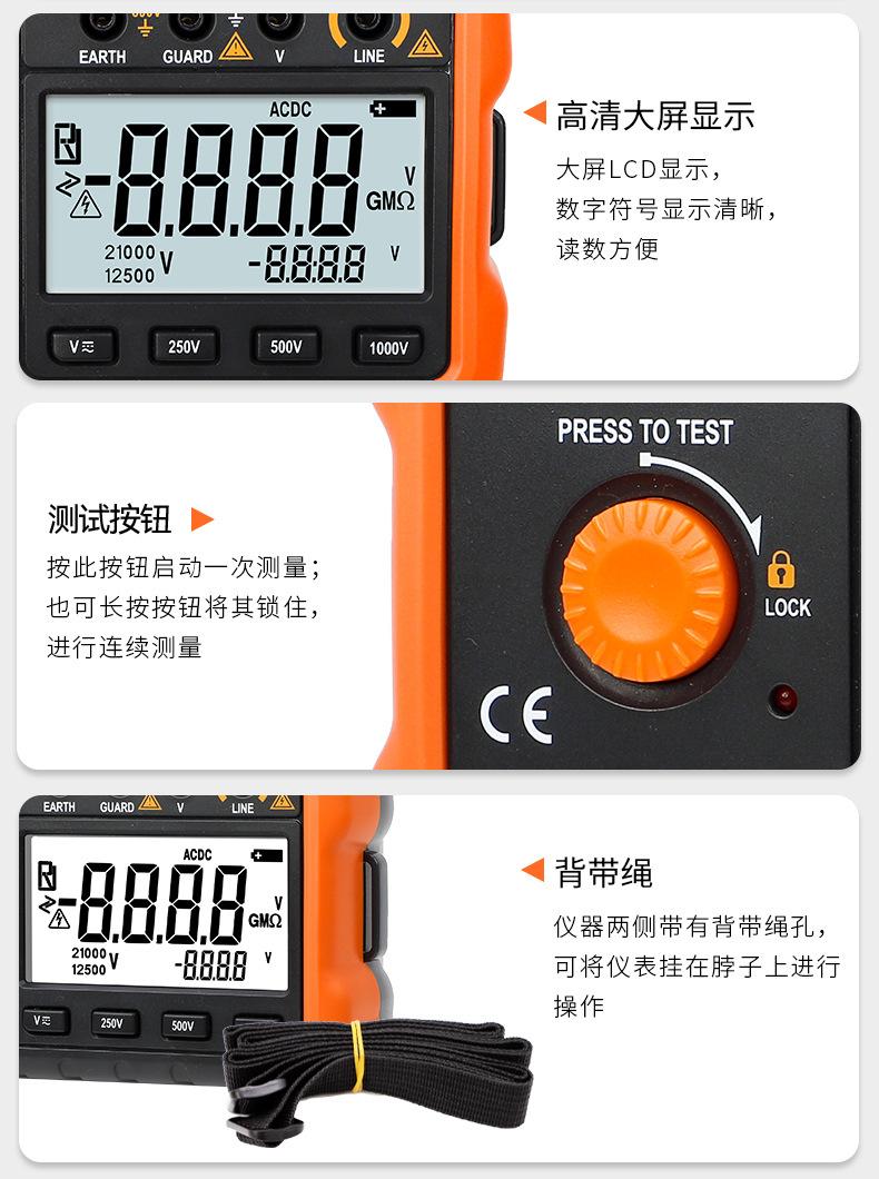 详情_11.jpg