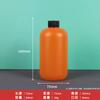 Suprimento Pronto Frasco de 300ml de Agente Desentupidor de Tubos Laranja Frasco de 500ml de Agente Anti-Entupimento para Vaso Sanitário Esgoto