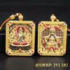 Thangka bestia devoradora de oro chapado en oro cinco maestros ocho santos patronos zorro de nueve colas zorro hada colgante thangka tridimensional de doble cara colgante