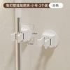 Clip de pared para fregona, Soporte de fregona sin taladro, Gancho para escoba y fregona, Almacenamiento para baño, Gadget para colgar fregona en la pared